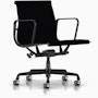 Eames Aluminum Group Chair Eames Aluminum Group Chair, Management