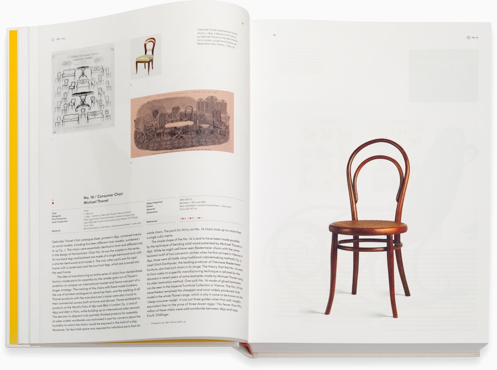 Atlas of Furniture Design - Hardcover