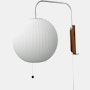 Nelson Ball Wall Sconce