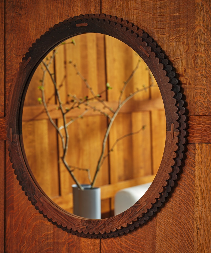 Lesire Wall Mirror