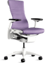 Embody Gaming Chair, transparent
