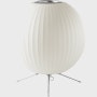 Nelson Ball Tripod Lamp