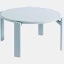 Rey Coffee Table