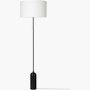 Gravity Floor Lamp Gravity Floor Lamp