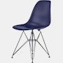 Eames Molded Plastic Side Chair, Herman Miller x HAY