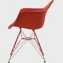 Eames Molded Plastic Armchair, Herman Miller x HAY
