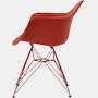 Eames Molded Plastic Armchair, Herman Miller x HAY