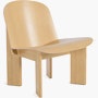 Chisel Lounge Chair Chisel Lounge Chair