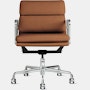 Eames Soft Pad Chair