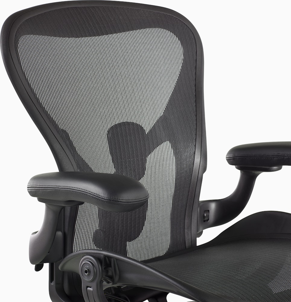 Detailed view of Aeron chair arm pads