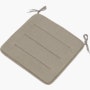 Linear Steel Chair Seat Pad Linear Steel Chair Seat Pad