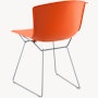 Bertoia Molded Shell Side Chair