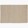 Atni Flatweave Jute Rug Atni Flatweave Jute Rug