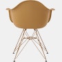 Eames Molded Plastic Armchair, Herman Miller x HAY