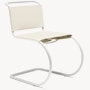 MR Side Chair - Cowhide, White / Beige, White