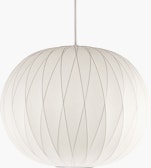 Nelson CrissCross Ball Pendant Lamp