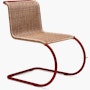 MR Side Chair MR Side Chair, Rattan