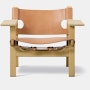 Spanish Lounge Chair