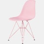 Eames Molded Plastic Side Chair, Herman Miller x HAY