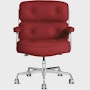 Eames Executive Chair