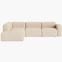 Mags Soft Low Sectional Mags Soft Low L-Shaped Sectional