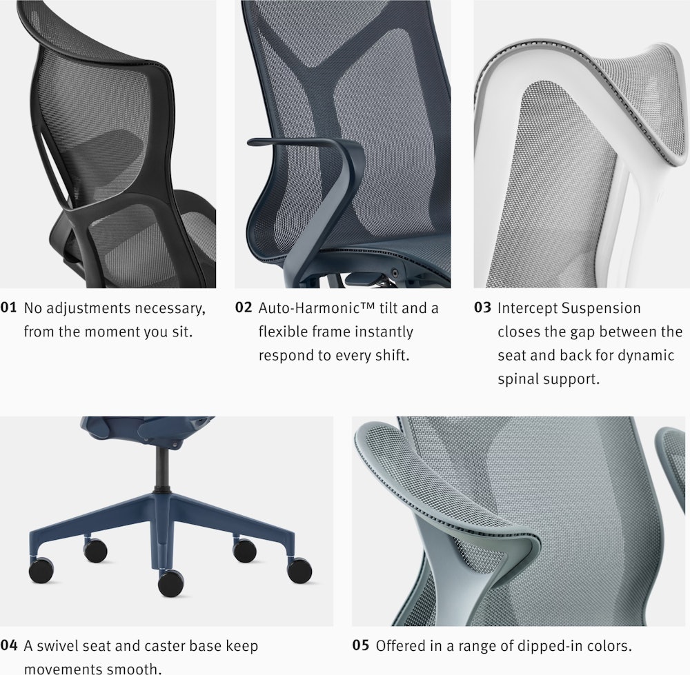 Cosm Chair