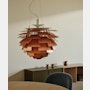 PH Artichoke Lamp