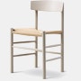 J39 Dining Chair - Pebble Grey