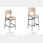 Loft Stool