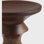 Eames Walnut Stool