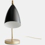 Grasshopper Table Lamp