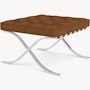 Barcelona Stool
