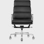 Eames Soft Pad Executive Chair
