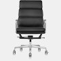 Eames Soft Pad Executive Chair