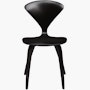 Cherner Chair Cherner Side Chair