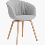 About A Chair 23 Armchair About A Chair 23 Armchair