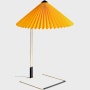 Matin Table Lamp