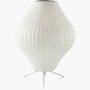 Nelson Pear Tripod Lamp Nelson Pear Tripod Lamp