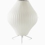Nelson Pear Tripod Lamp Nelson Pear Tripod Lamp
