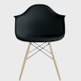 Eames Recycled Molded Plastic Armchair