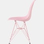 Eames Molded Plastic Side Chair, Herman Miller x HAY