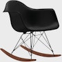 Eames Rocking Shell Chair
