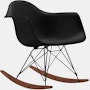 Eames Rocking Shell Chair