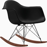 Eames Rocking Shell Chair