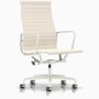 Eames Aluminum Group Chair Eames Aluminum Group Chair, Executive