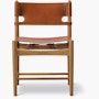 Spanish Dining Chair Spanish Dining Side Chair