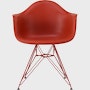 Eames Molded Plastic Armchair, Herman Miller x HAY