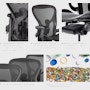 Aeron Chair
