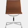 Eames Aluminum Side Chair