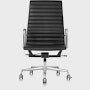 Eames Aluminum Group Chair